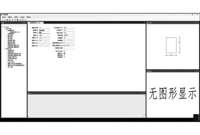 pp电子·模拟器(试玩游戏)官方网站